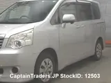 2012 Toyota Noah Silver Van for sale, Japanese used car export - photo 4 of 6 | GULJI TRADERS
