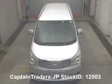 2012 Toyota Noah Silver Van for sale, Japanese used car export - photo 6 of 6 | GULJI TRADERS