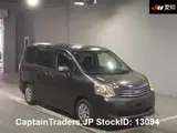 2012 Toyota Noah GRAY Van for sale, Japanese used car export - photo 2 of 10 | GULJI TRADERS
