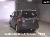 2012 Toyota Noah GRAY Van for sale, Japanese used car export - photo 3 of 10 | GULJI TRADERS
