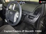 2012 Toyota Noah GRAY Van for sale, Japanese used car export - photo 6 of 10 | GULJI TRADERS