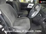 2012 Toyota Noah GRAY Van for sale, Japanese used car export - photo 7 of 10 | GULJI TRADERS
