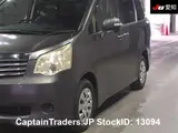 2012 Toyota Noah GRAY Van for sale, Japanese used car export - photo 8 of 10 | GULJI TRADERS