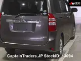 2012 Toyota Noah GRAY Van for sale, Japanese used car export - photo 9 of 10 | GULJI TRADERS