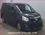 2012 Toyota Noah Black Van for sale, Japanese used car export - photo 1 of 12 | GULJI TRADERS