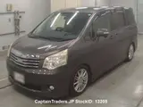 2013 Toyota Noah GRAY Van for sale, Japanese used car export - photo 1 of 14 | GULJI TRADERS