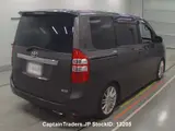 2013 Toyota Noah GRAY Van for sale, Japanese used car export - photo 3 of 14 | GULJI TRADERS