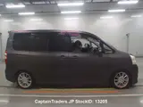 2013 Toyota Noah GRAY Van for sale, Japanese used car export - photo 4 of 14 | GULJI TRADERS