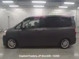 2013 Toyota Noah GRAY Van for sale, Japanese used car export - photo 5 of 14 | GULJI TRADERS