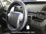 2013 Toyota Noah GRAY Van for sale, Japanese used car export - photo 8 of 14 | GULJI TRADERS