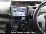 2013 Toyota Noah GRAY Van for sale, Japanese used car export - photo 10 of 14 | GULJI TRADERS
