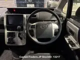 2013 Toyota Noah Black Van for sale, Japanese used car export - photo 8 of 10 | GULJI TRADERS