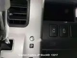2013 Toyota Noah Black Van for sale, Japanese used car export - photo 10 of 10 | GULJI TRADERS