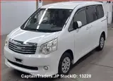 2013 Toyota Noah Pearl Van for sale, Japanese used car export - photo 4 of 12 | GULJI TRADERS