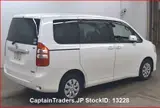 2013 Toyota Noah Pearl Van for sale, Japanese used car export - photo 5 of 12 | GULJI TRADERS