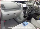 2013 Toyota Noah Pearl Van for sale, Japanese used car export - photo 6 of 12 | GULJI TRADERS