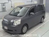 2013 Toyota Noah GRAY Van for sale, Japanese used car export - photo 2 of 13 | GULJI TRADERS