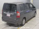 2013 Toyota Noah GRAY Van for sale, Japanese used car export - photo 3 of 13 | GULJI TRADERS