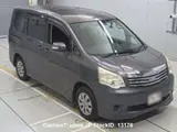 2013 Toyota Noah GRAY Van for sale, Japanese used car export - photo 6 of 13 | GULJI TRADERS