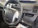 2013 Toyota Noah GRAY Van for sale, Japanese used car export - photo 8 of 13 | GULJI TRADERS