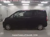 2013 Toyota Noah Black Van for sale, Japanese used car export - photo 5 of 13 | GULJI TRADERS