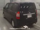 2013 Toyota Noah Black Van for sale, Japanese used car export - photo 7 of 13 | GULJI TRADERS