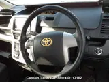 2013 Toyota Noah Black Van for sale, Japanese used car export - photo 8 of 13 | GULJI TRADERS