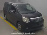 2013 Toyota Noah Purple Van for sale, Japanese used car export - photo 4 of 9 | GULJI TRADERS