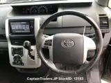 2013 Toyota Noah Purple Van for sale, Japanese used car export - photo 7 of 9 | GULJI TRADERS