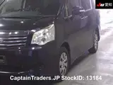 2013 Toyota Noah Black Van for sale, Japanese used car export - photo 8 of 10 | GULJI TRADERS