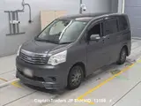 2013 Toyota Noah GRAY Van for sale, Japanese used car export - photo 1 of 14 | GULJI TRADERS