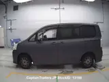 2013 Toyota Noah GRAY Van for sale, Japanese used car export - photo 5 of 14 | GULJI TRADERS