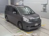 2013 Toyota Noah GRAY Van for sale, Japanese used car export - photo 6 of 14 | GULJI TRADERS