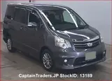 2013 Toyota Noah GRAY Van for sale, Japanese used car export - photo 1 of 12 | GULJI TRADERS