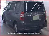 2013 Toyota Noah GRAY Van for sale, Japanese used car export - photo 3 of 12 | GULJI TRADERS