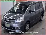 2013 Toyota Noah GRAY Van for sale, Japanese used car export - photo 4 of 12 | GULJI TRADERS