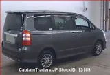 2013 Toyota Noah GRAY Van for sale, Japanese used car export - photo 5 of 12 | GULJI TRADERS