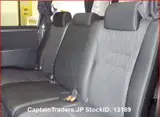 2013 Toyota Noah GRAY Van for sale, Japanese used car export - photo 7 of 12 | GULJI TRADERS