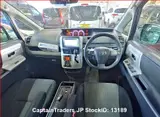 2013 Toyota Noah GRAY Van for sale, Japanese used car export - photo 8 of 12 | GULJI TRADERS