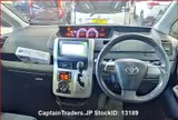 2013 Toyota Noah GRAY Van for sale, Japanese used car export - photo 9 of 12 | GULJI TRADERS