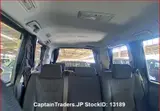 2013 Toyota Noah GRAY Van for sale, Japanese used car export - photo 10 of 12 | GULJI TRADERS
