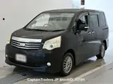 2013 Toyota Noah Black Van for sale, Japanese used car export - photo 1 of 13 | GULJI TRADERS