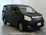 2013 Toyota Noah Black Van for sale, Japanese used car export - photo 6 of 13 | GULJI TRADERS