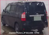 2013 Toyota Noah Black Van for sale, Japanese used car export - photo 3 of 8 | GULJI TRADERS