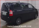 2013 Toyota Noah Black Van for sale, Japanese used car export - photo 5 of 8 | GULJI TRADERS
