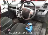 2013 Toyota Noah Black Van for sale, Japanese used car export - photo 6 of 8 | GULJI TRADERS