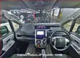 2013 Toyota Noah Black Van for sale, Japanese used car export - photo 8 of 8 | GULJI TRADERS