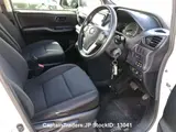2014 Toyota Noah Pearl Van for sale, Japanese used car export - photo 6 of 13 | GULJI TRADERS