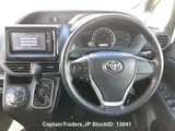 2014 Toyota Noah Pearl Van for sale, Japanese used car export - photo 7 of 13 | GULJI TRADERS