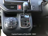 2014 Toyota Noah Pearl Van for sale, Japanese used car export - photo 13 of 13 | GULJI TRADERS